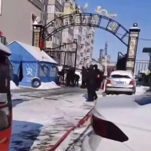 哈尔滨呼兰最新爆料,揭秘背后惊人真相 第1张 哈尔滨呼兰最新爆料,揭秘背后惊人真相 第1张