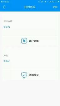 小编爆料官方最新咨询,揭秘神秘项目进展与未来规划 第2张 小编爆料官方最新咨询,揭秘神秘项目进展与未来规划 第2张